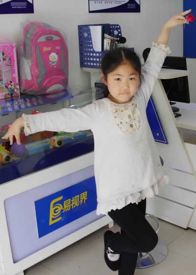 案例五:張熙燕 6歲