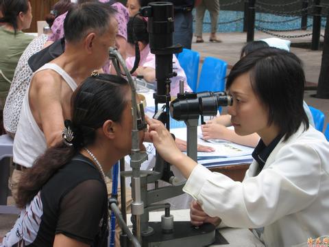 兒童日常眼睛保健的常識 近視保健