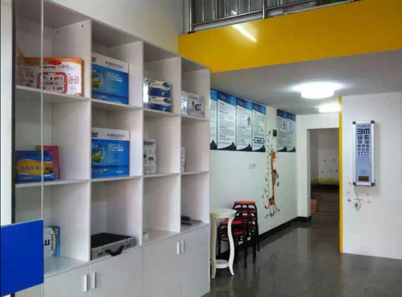 易視界實驗小學(xué)店