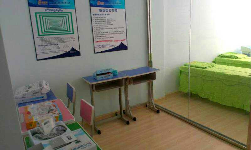 易視界紅梅小學(xué)店