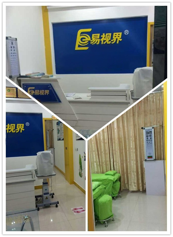 熱烈慶祝易視界長葛店裝修完畢，即將開業(yè)！