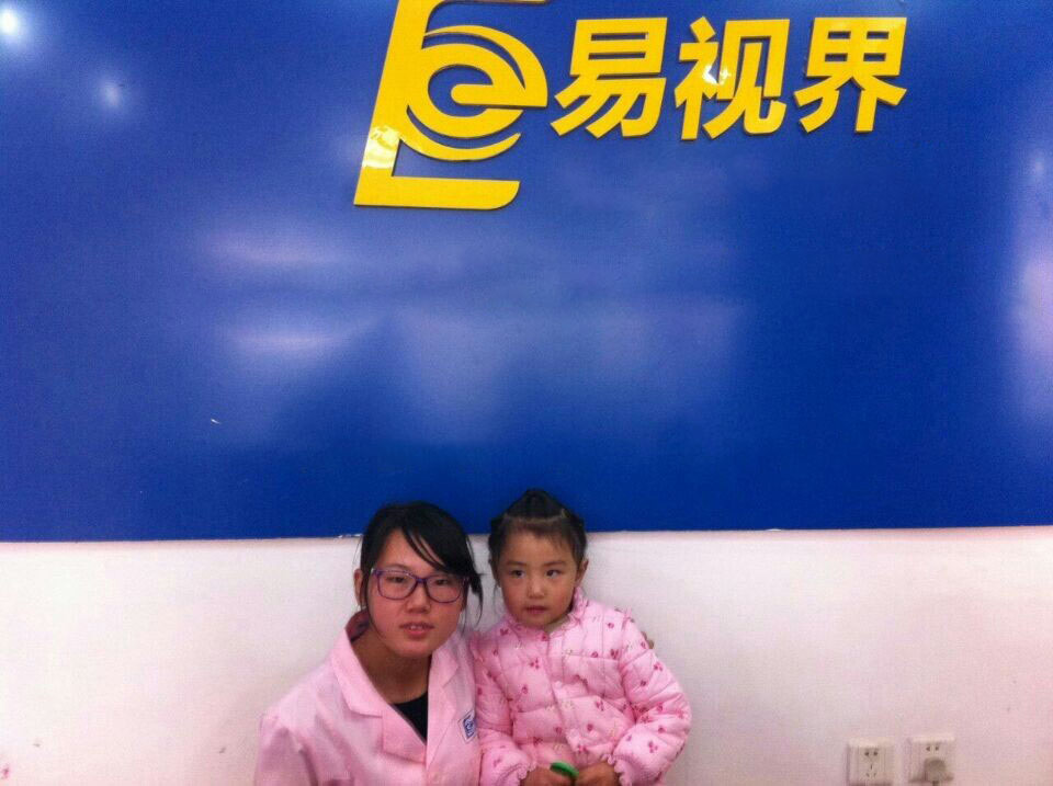 弱視防護治加盟 易視界弱視防護加盟怎么樣？