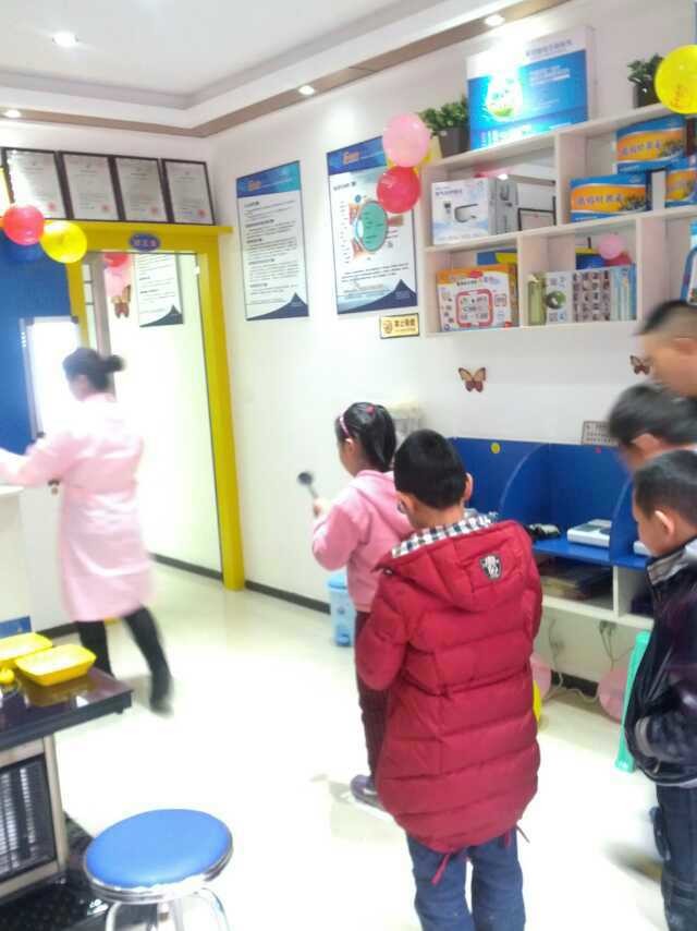 易視界萬里小學店
