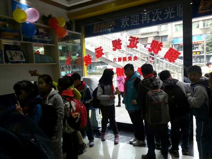 視力保健哪家好？易視界效果怎么樣？