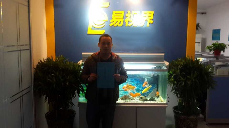 熱烈慶祝易視界華太小學(xué)店簽約成功！