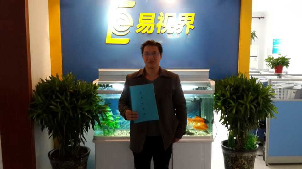 熱烈慶祝易視界臺州3店簽約成功??！