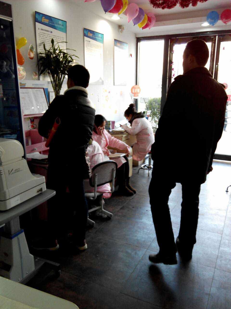 熱烈歡迎安徽阜陽李先生到易視界總部實地考察！