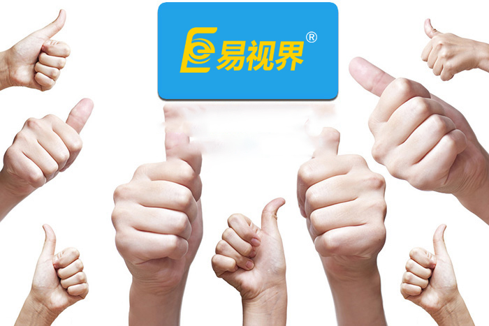 易視界視力提升怎么樣？