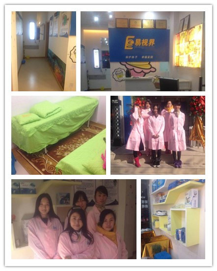 熱烈慶祝易視界黃巖店成功試營(yíng)業(yè)！