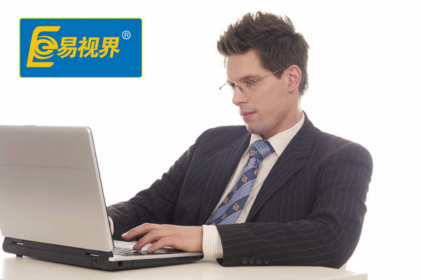 電腦族的護(hù)眼全攻略