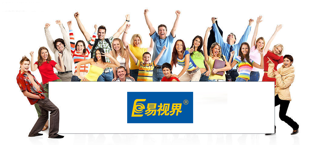 預防近視眼小知識