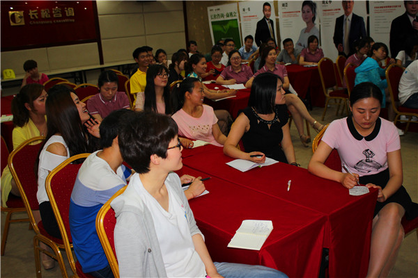 認真聽講易視界伙伴們