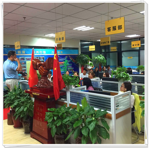 易視界軍團(tuán)5月月度會議進(jìn)行時