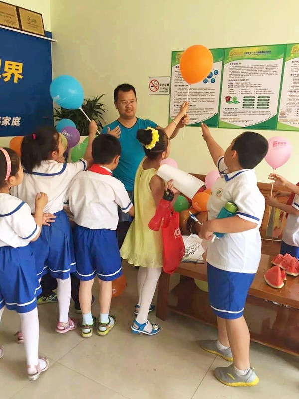 易視界北壇店正式營業(yè)