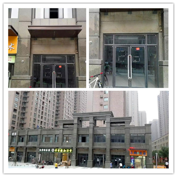 易視界錦藝店選址成功