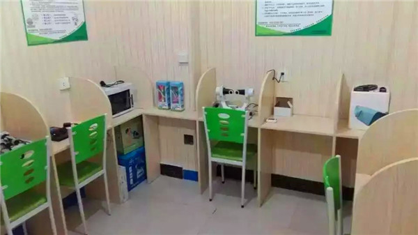 易視界子長(zhǎng)店