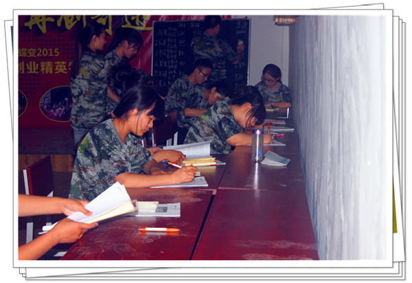 深夜了，還在認(rèn)真寫作業(yè)的易視界伙伴們