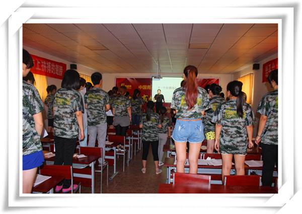 現(xiàn)場(chǎng)氣氛非?；钴S