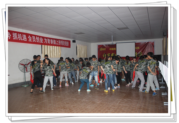 <人生旅途>互動(dòng)現(xiàn)場