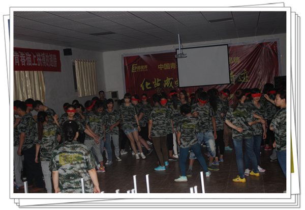 <人生旅途>互動(dòng)現(xiàn)場