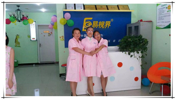 易視界揚州店今日開門營業(yè)