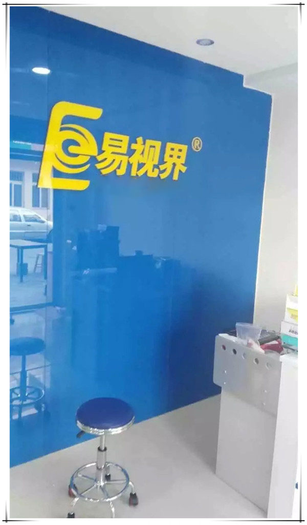 易視界青島一店，二店同時(shí)啟動(dòng)裝修