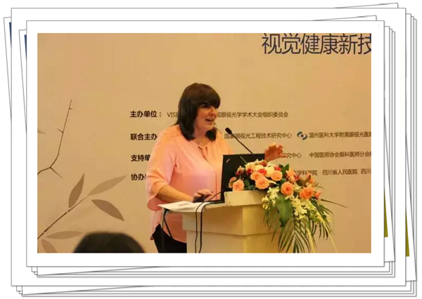 國(guó)際眼視光高等教育和人才培養(yǎng)論壇之"行業(yè)發(fā)展與人才培養(yǎng)"