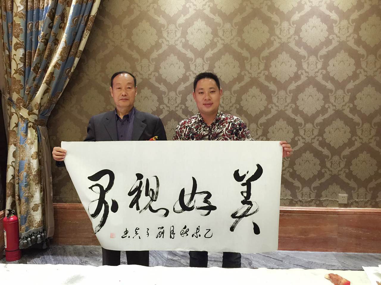 易視界岳總在《魅力中國話》新聞發(fā)布會(huì)現(xiàn)場