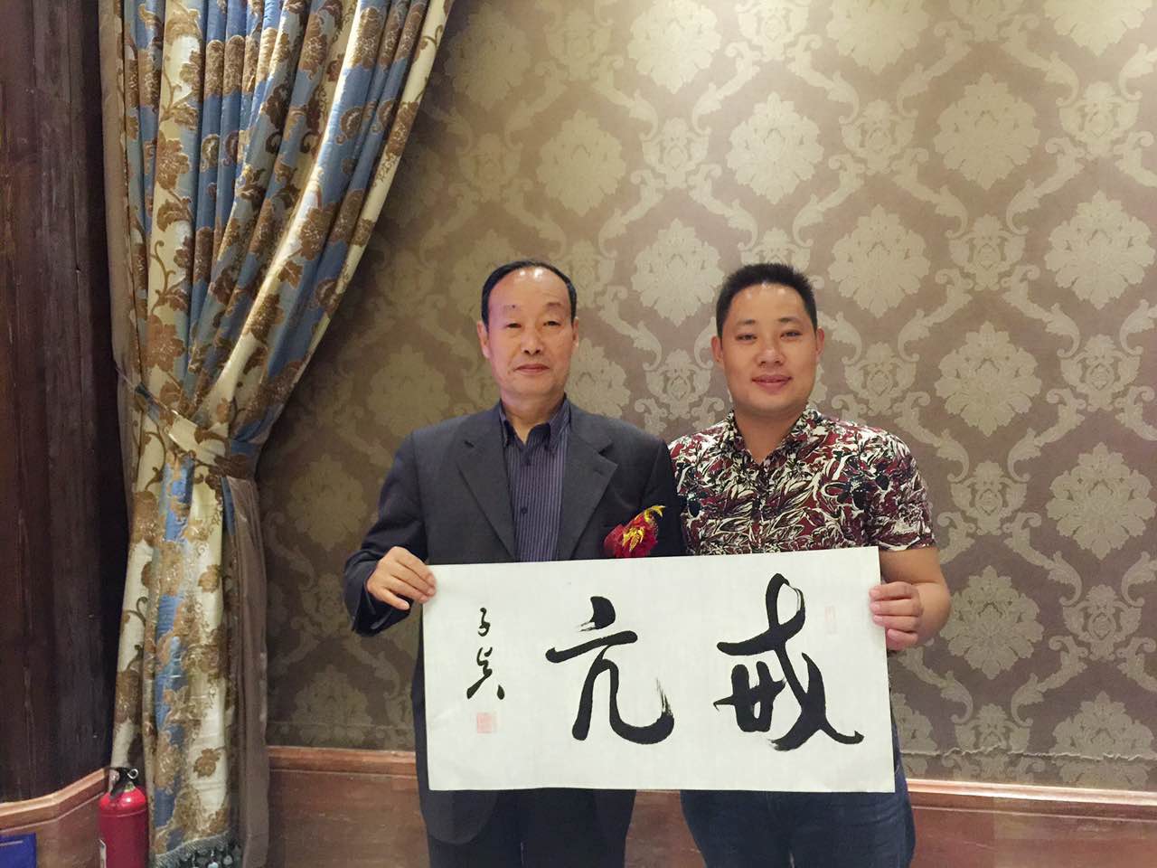 易視界岳總在《魅力中國話》新聞發(fā)布會(huì)現(xiàn)場