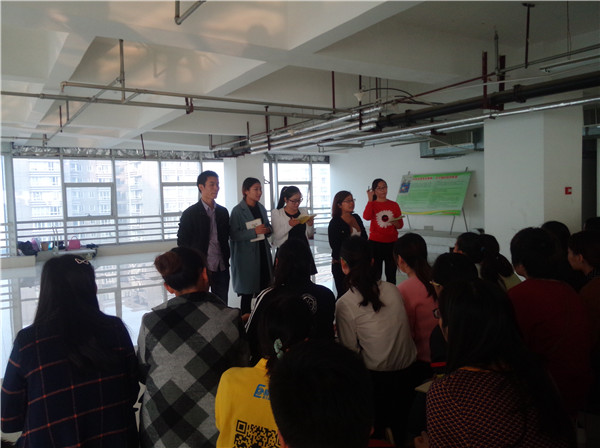 易視界精英們自我剖析中