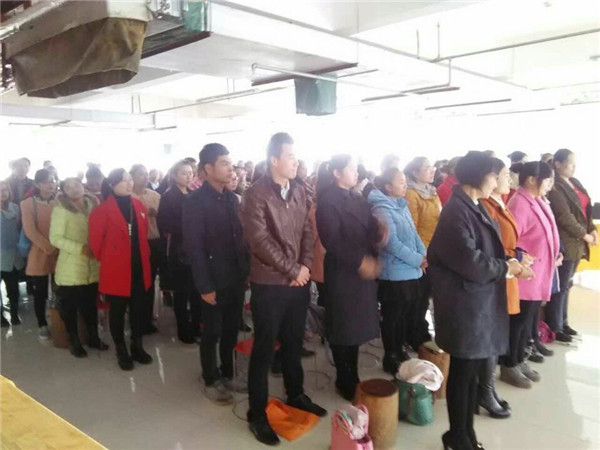 易視界11月全員大會(huì)