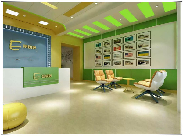 易視界豐樂(lè)店選址成功已開(kāi)始裝修