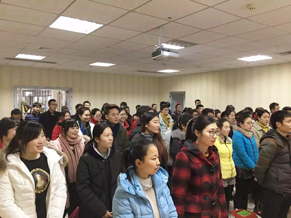 易視界2016年1月總結激勵會