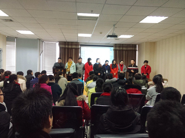 易視界2016年1月總結(jié)激勵(lì)會(huì)