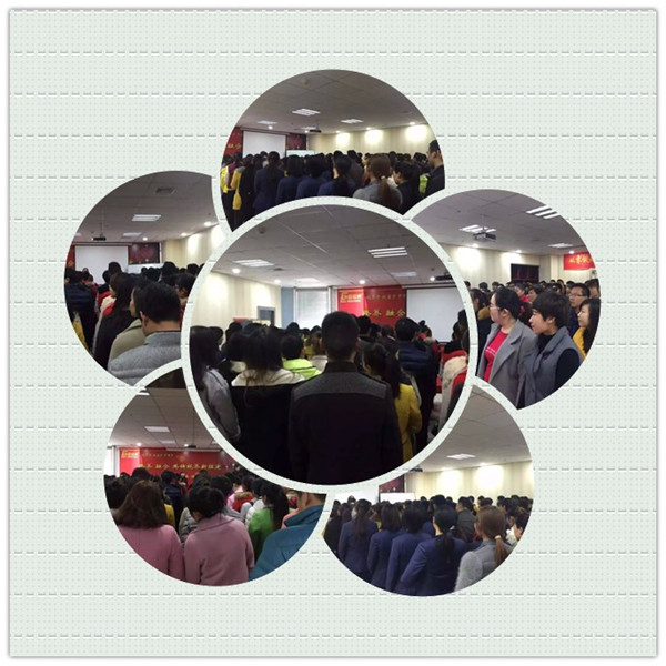 致敬易視界軍團