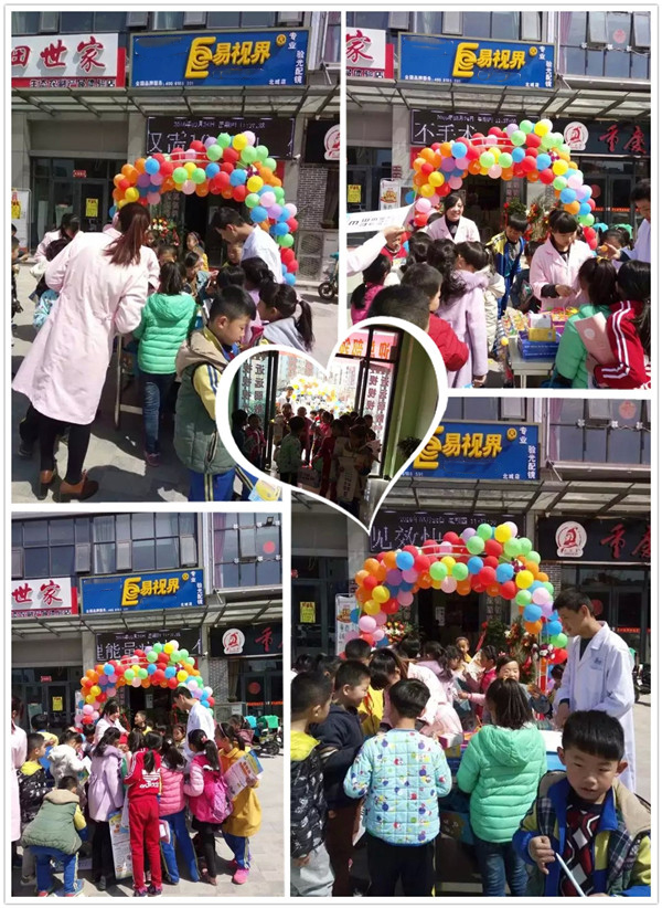 易視界北城2店裝修完畢開(kāi)始營(yíng)業(yè)！