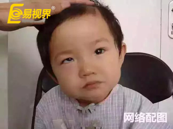 易視界溫馨護(hù)眼提示:莫讓孩子過度沉迷電子產(chǎn)品