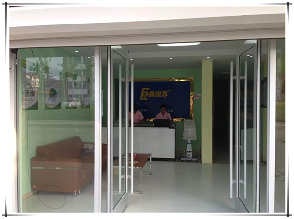 易視界實(shí)驗(yàn)小學(xué)店