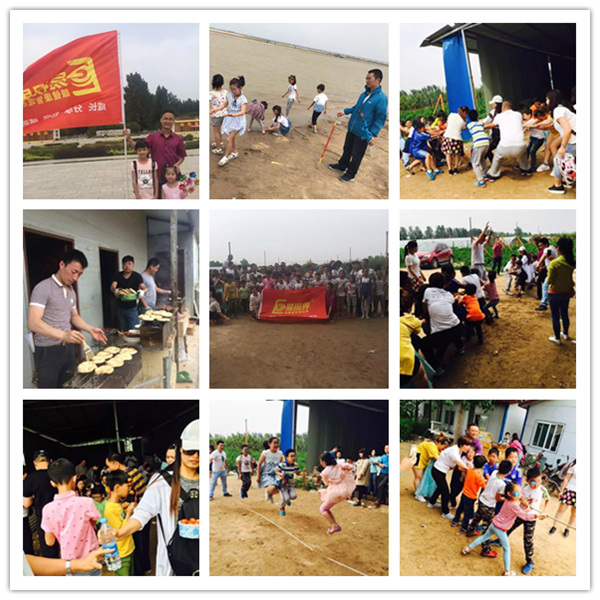 易視界六一黃河邊親子游活動