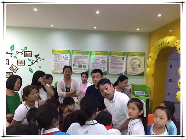 易視界實驗小學店