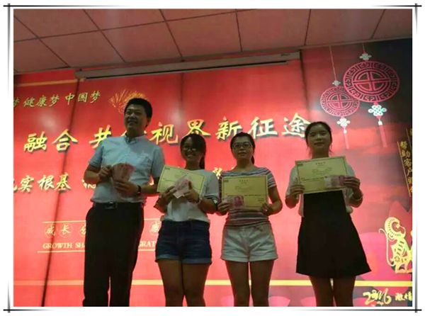 易視界九月啟動(dòng)大會(huì)，夢想疊加尊嚴(yán)致青春