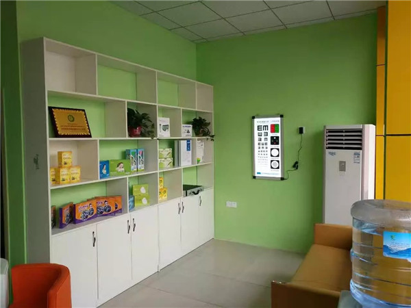 易視界文萃小學店