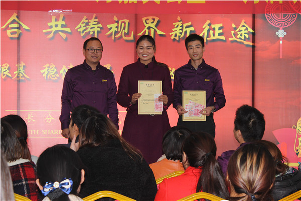 易視界10月嘉獎的伙伴