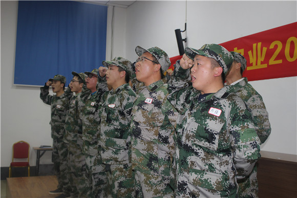 易視界2016破繭成蝶之團隊風(fēng)采展示