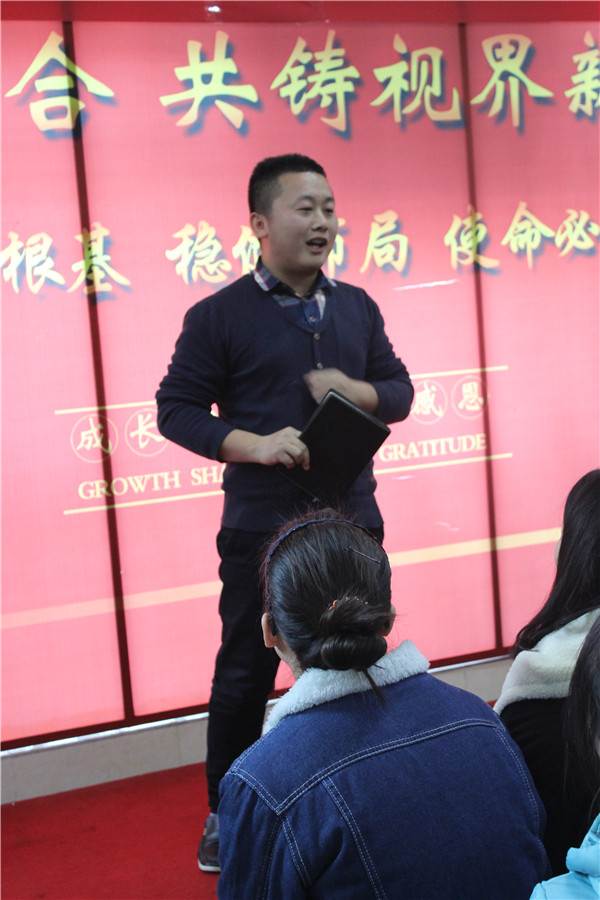 易視界優(yōu)秀小伙伴參與競(jìng)選