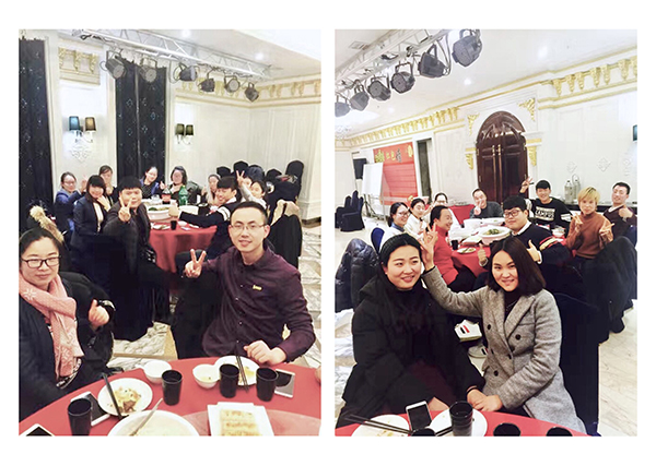 易視界精英共進晚餐迎接2017新年