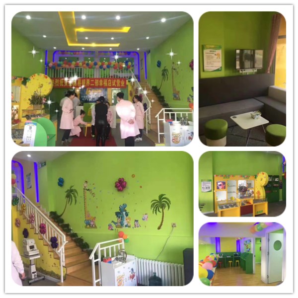 易視界幸福小學店裝修完畢開始營業(yè)