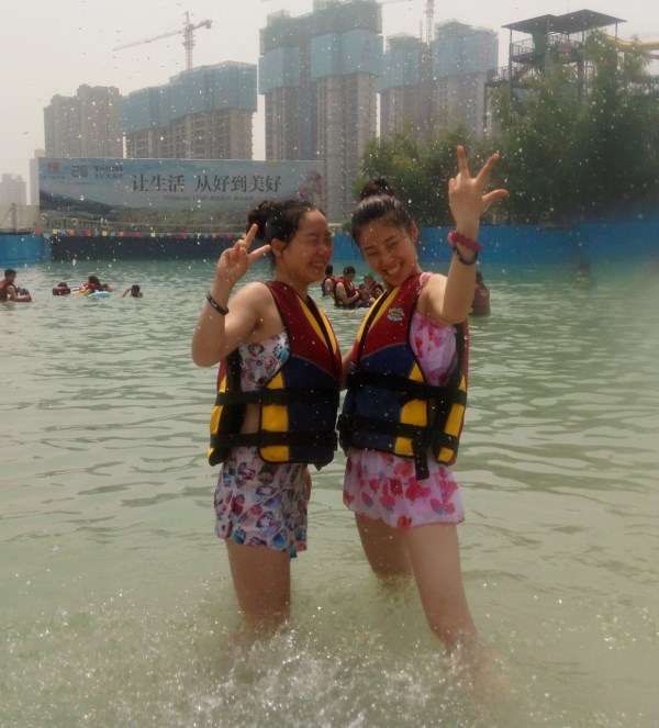 易視界6月表現(xiàn)優(yōu)秀的小伙伴們在奧帕拉拉游玩