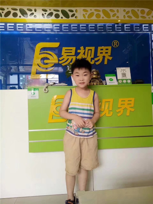 易視界守護(hù)天使夢(mèng)想 為孩子的夢(mèng)想保駕護(hù)航