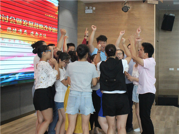 易視界精彩的團隊風(fēng)采展示